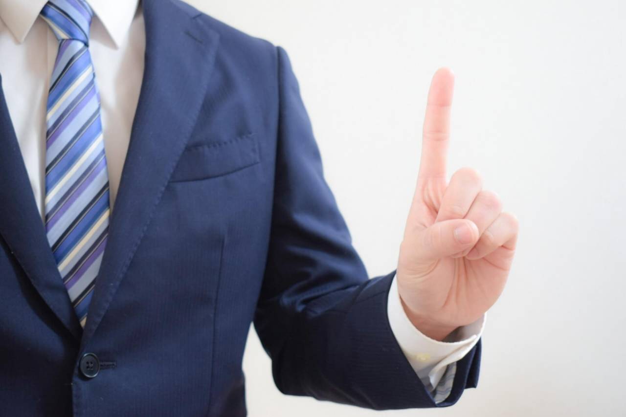 産業廃棄物収集運搬業許可申請後に変更が生じた場合の届出／申請について